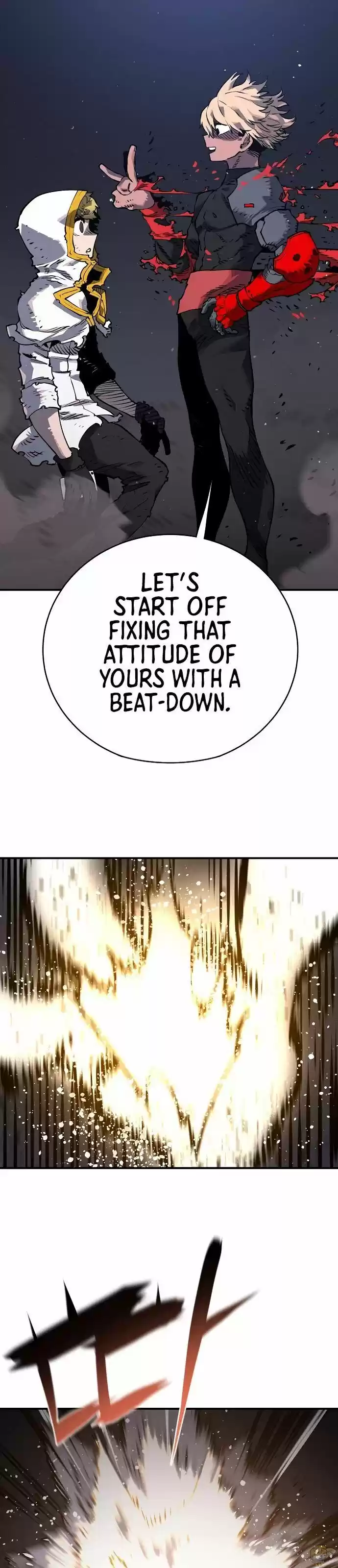 Player (Oh Hyeon-Jun) Chapter 21