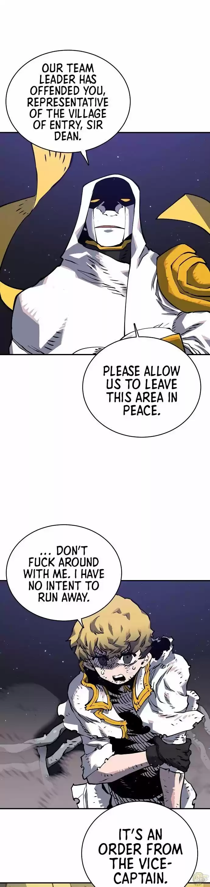 Player (Oh Hyeon-Jun) Chapter 21