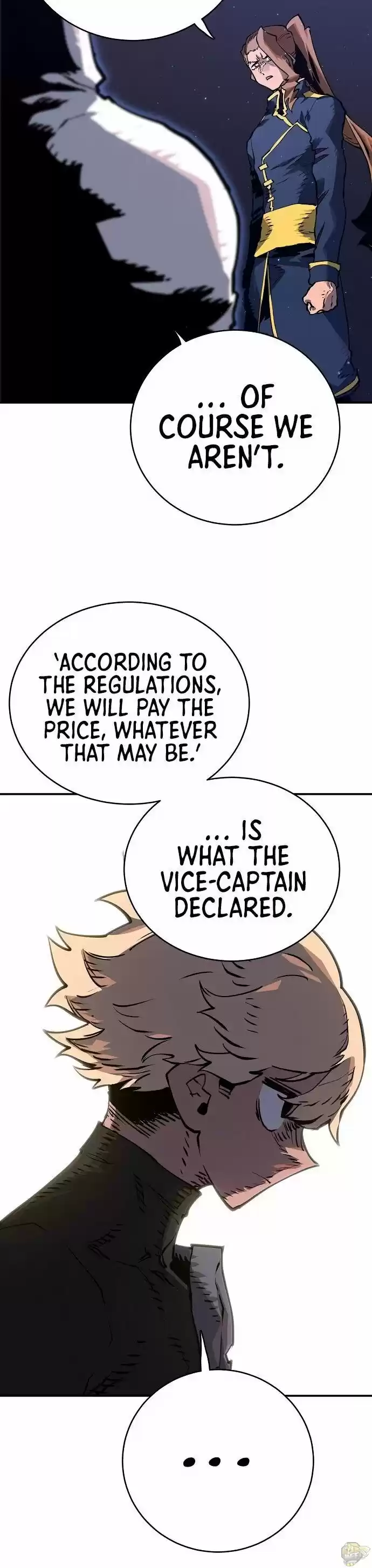 Player (Oh Hyeon-Jun) Chapter 21