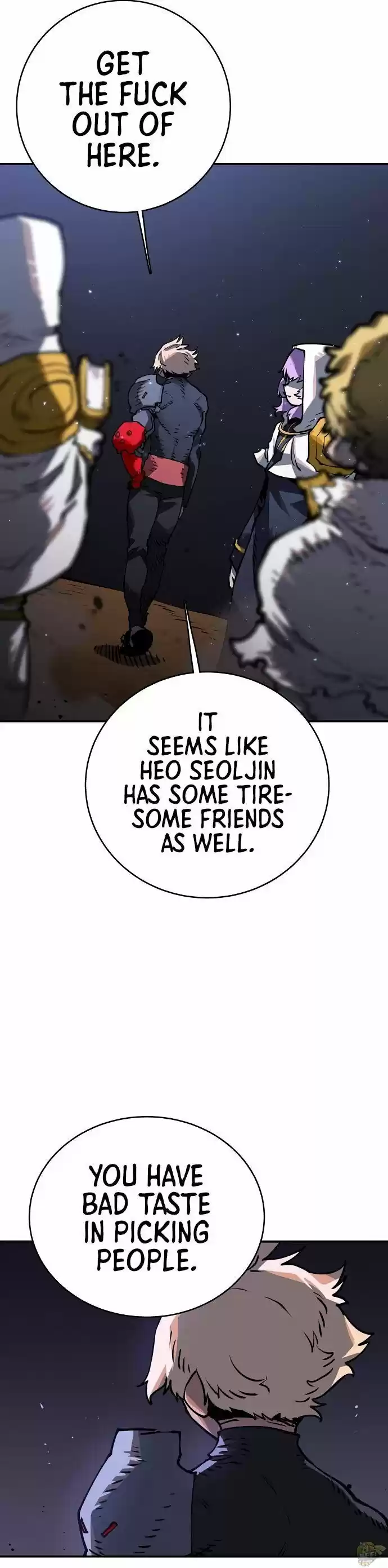 Player (Oh Hyeon-Jun) Chapter 21