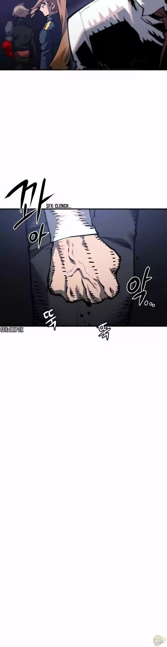 Player (Oh Hyeon-Jun) Chapter 21