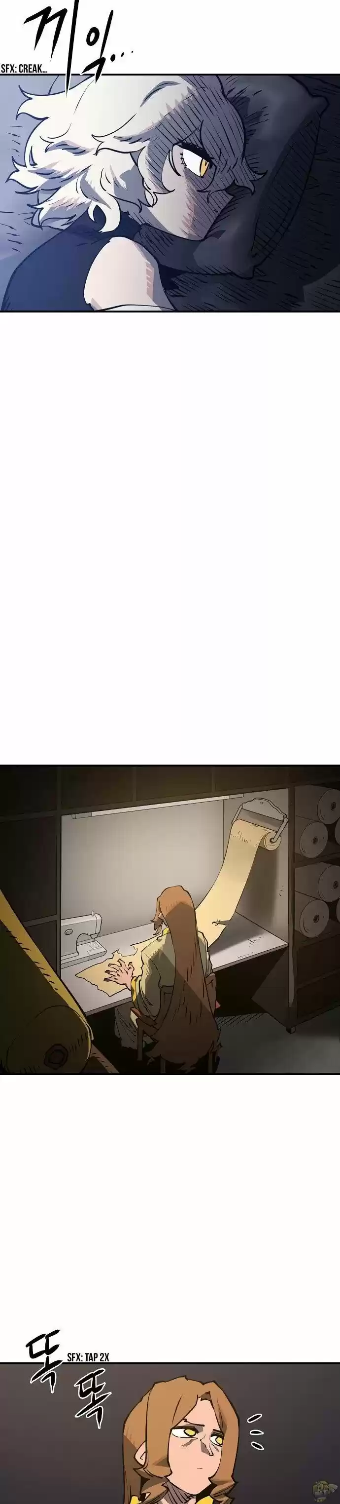 Player (Oh Hyeon-Jun) Chapter 21