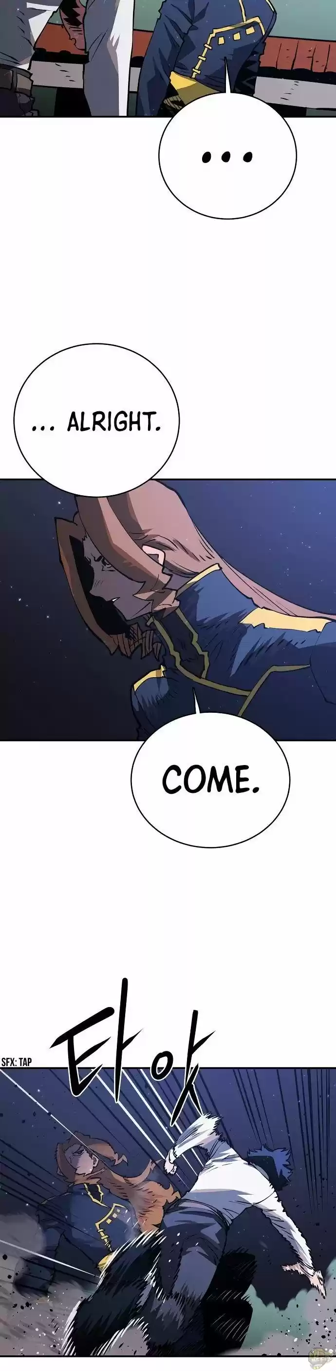 Player (Oh Hyeon-Jun) Chapter 21