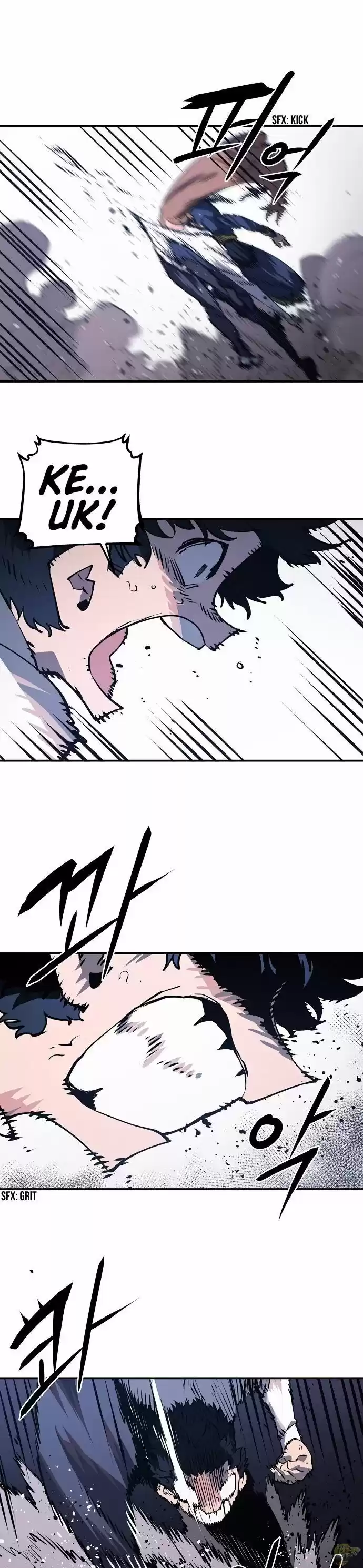 Player (Oh Hyeon-Jun) Chapter 21