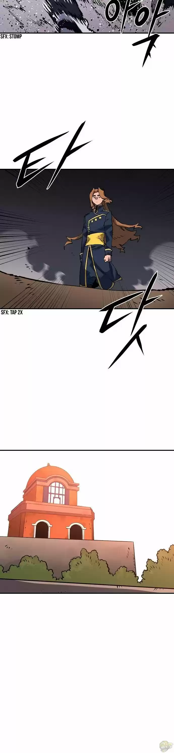 Player (Oh Hyeon-Jun) Chapter 21