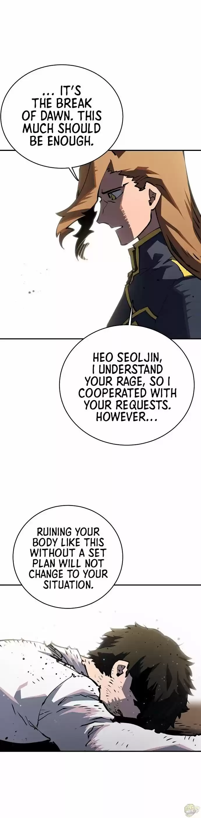 Player (Oh Hyeon-Jun) Chapter 21