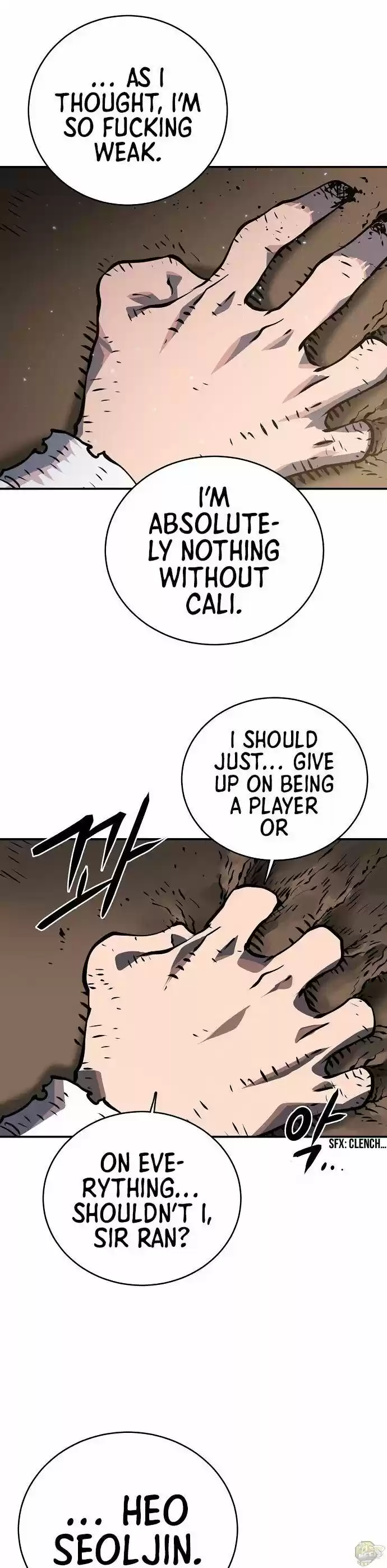 Player (Oh Hyeon-Jun) Chapter 21