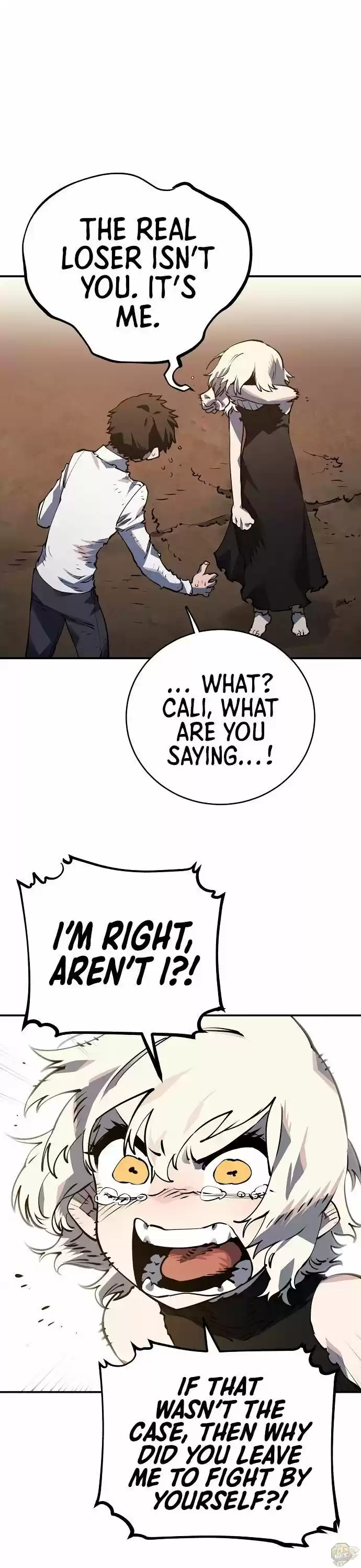 Player (Oh Hyeon-Jun) Chapter 21