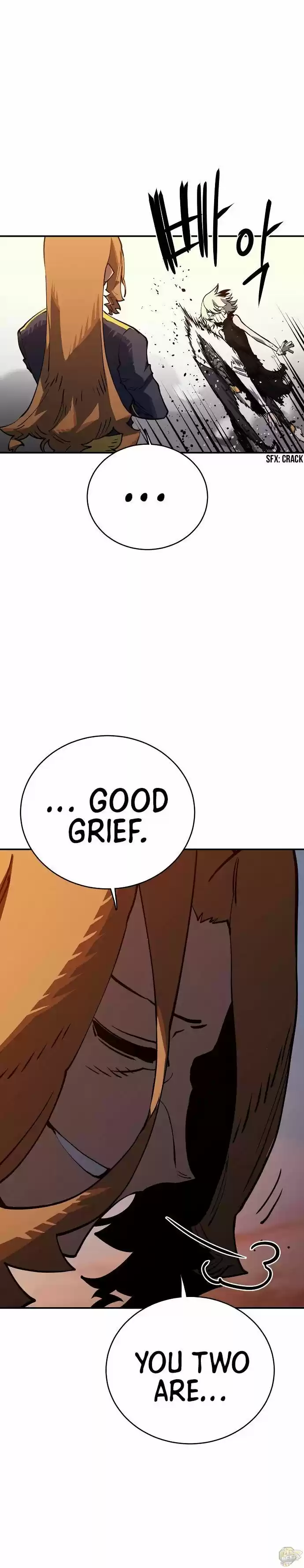 Player (Oh Hyeon-Jun) Chapter 21