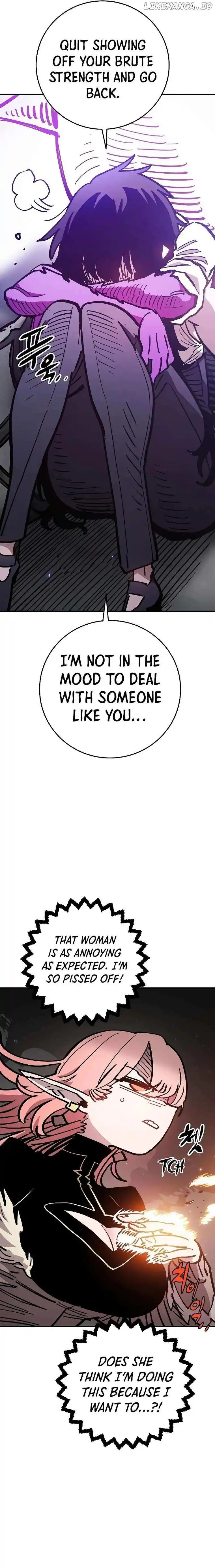 Player (OH Hyeon-Jun) Chapter 210