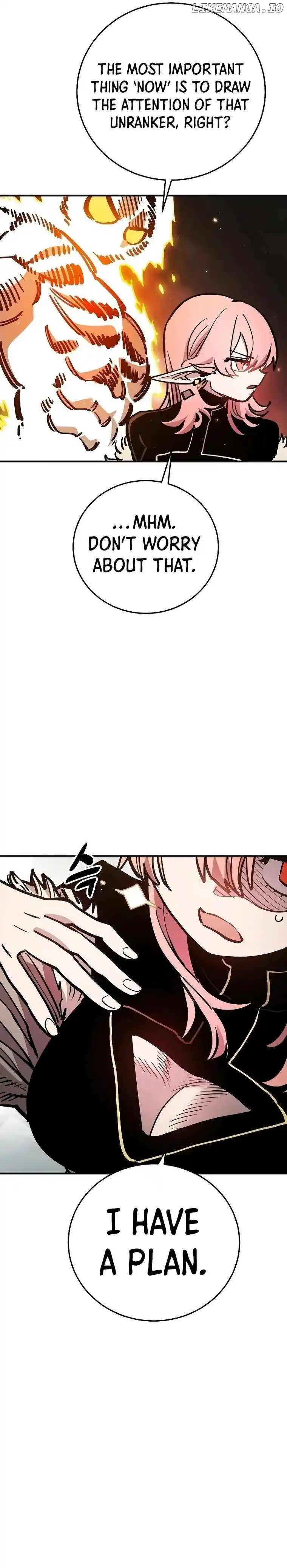 Player (OH Hyeon-Jun) Chapter 210