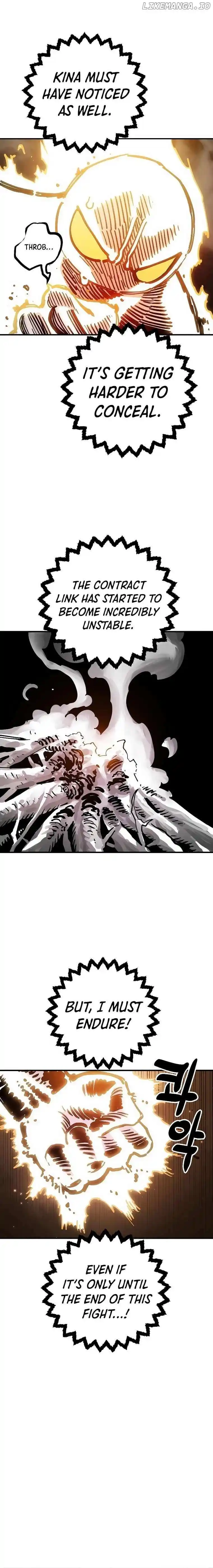 Player (OH Hyeon-Jun) Chapter 210