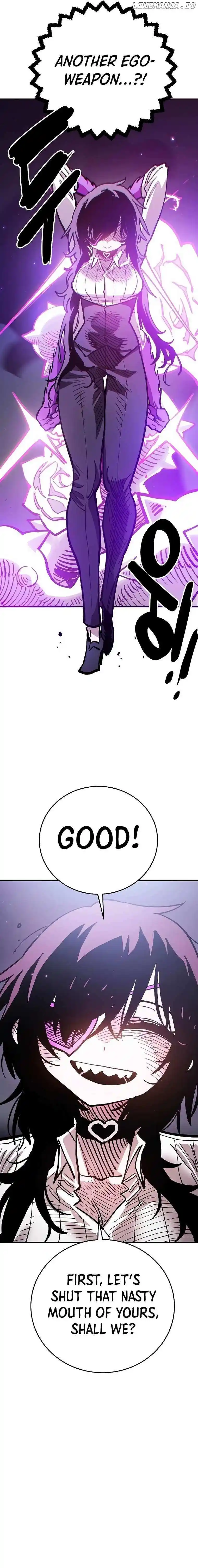 Player (OH Hyeon-Jun) Chapter 210