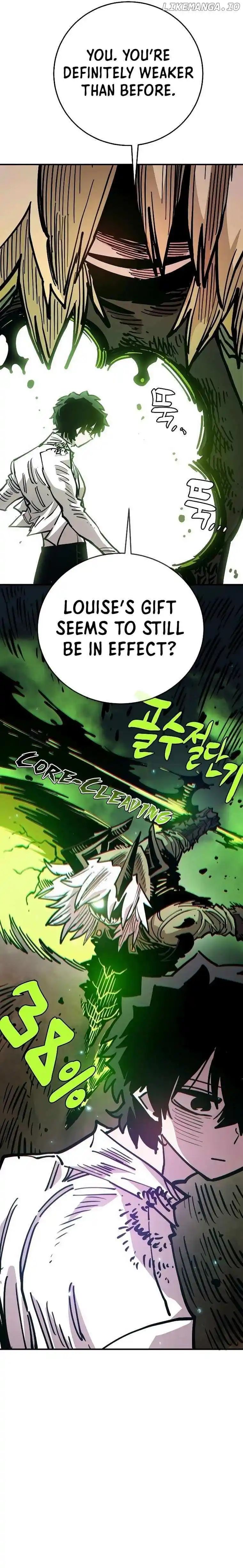 Player (OH Hyeon-Jun) Chapter 210