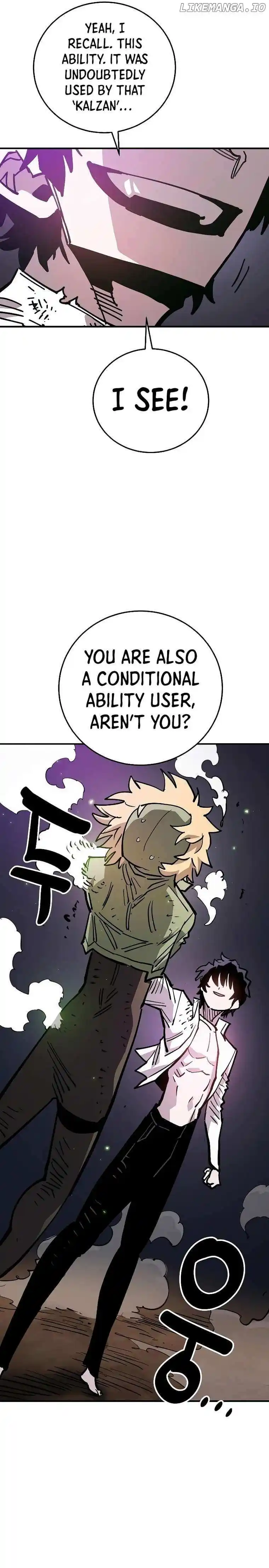 Player (OH Hyeon-Jun) Chapter 210