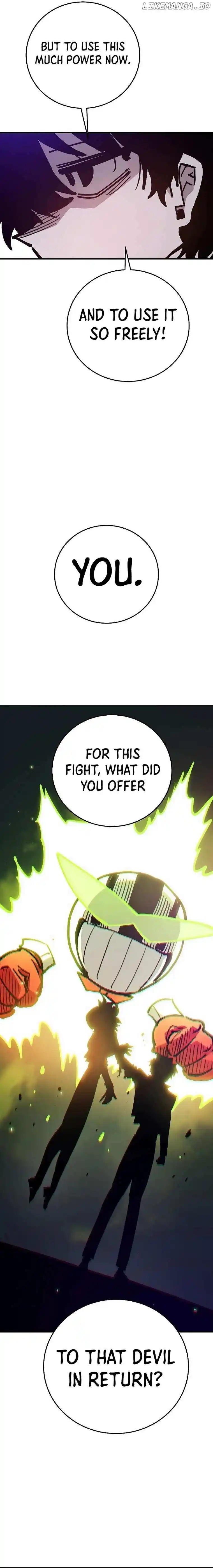 Player (OH Hyeon-Jun) Chapter 210