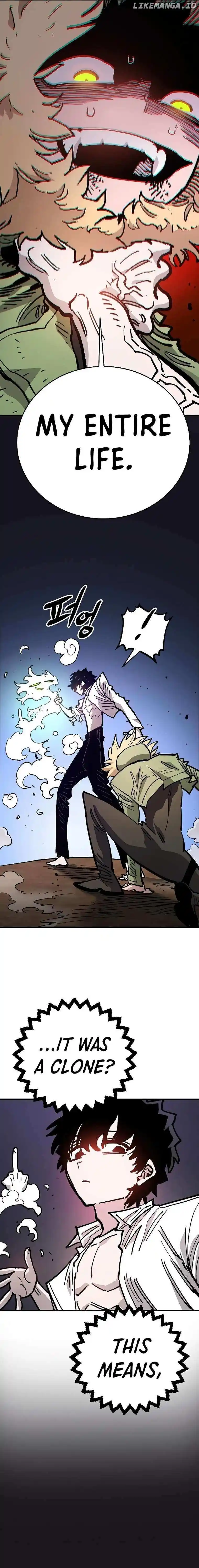 Player (OH Hyeon-Jun) Chapter 210