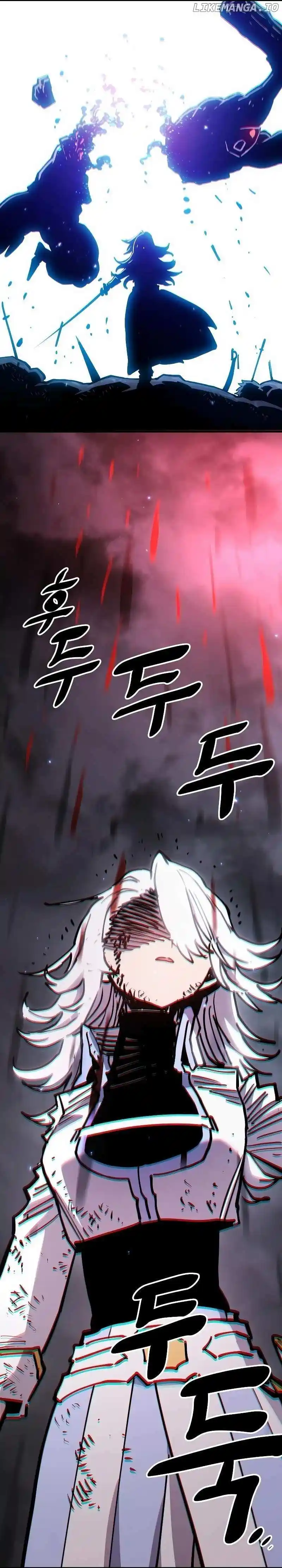 Player (OH Hyeon-Jun) Chapter 211