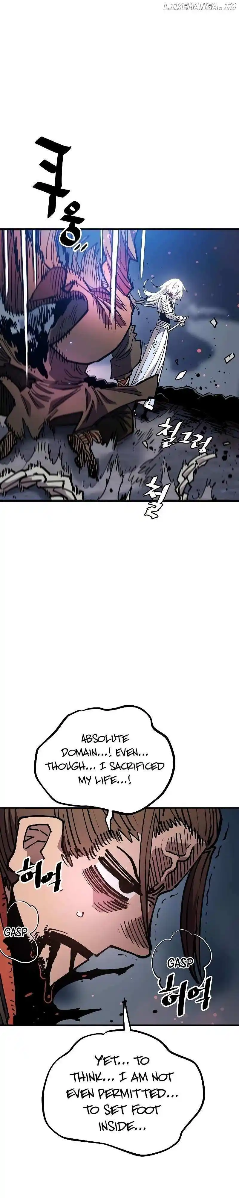 Player (OH Hyeon-Jun) Chapter 211