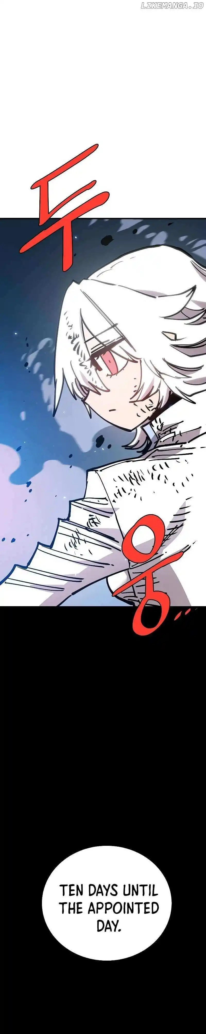 Player (OH Hyeon-Jun) Chapter 211