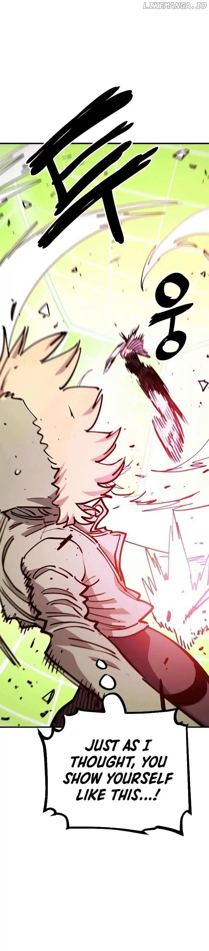 Player (OH Hyeon-Jun) Chapter 211