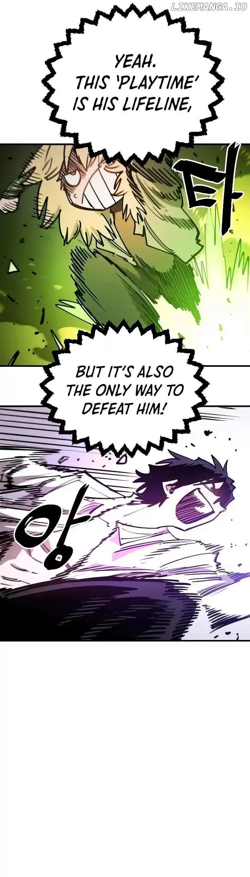 Player (OH Hyeon-Jun) Chapter 211