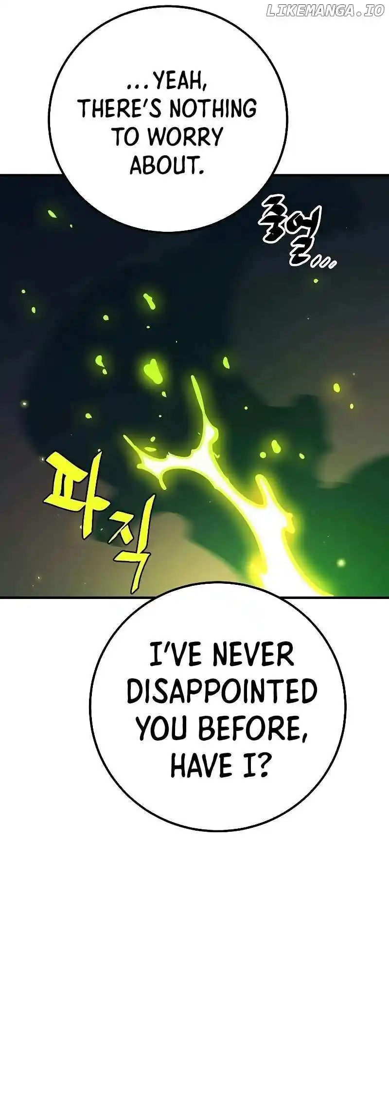 Player (OH Hyeon-Jun) Chapter 211