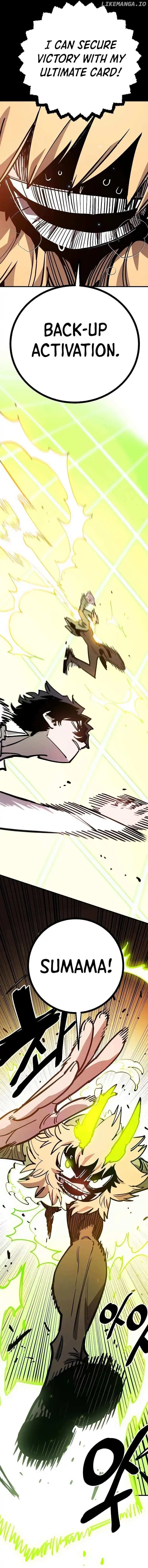 Player (OH Hyeon-Jun) Chapter 211