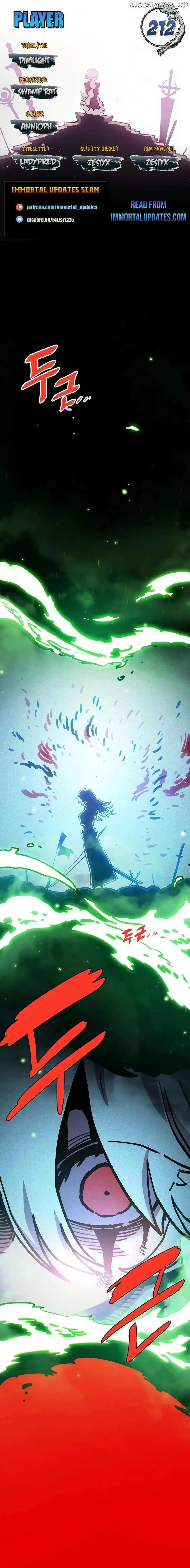 Player (OH Hyeon-Jun) Chapter 212