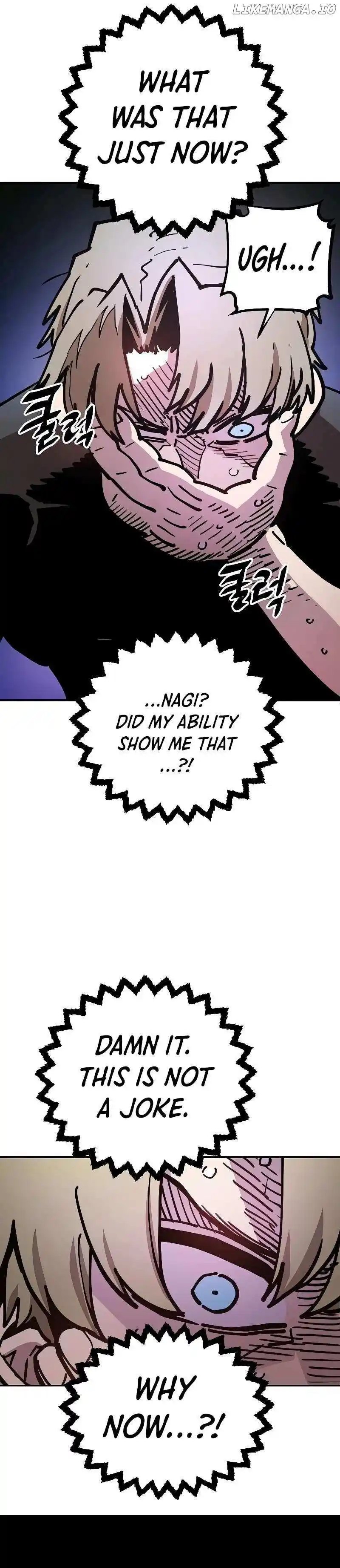 Player (OH Hyeon-Jun) Chapter 212