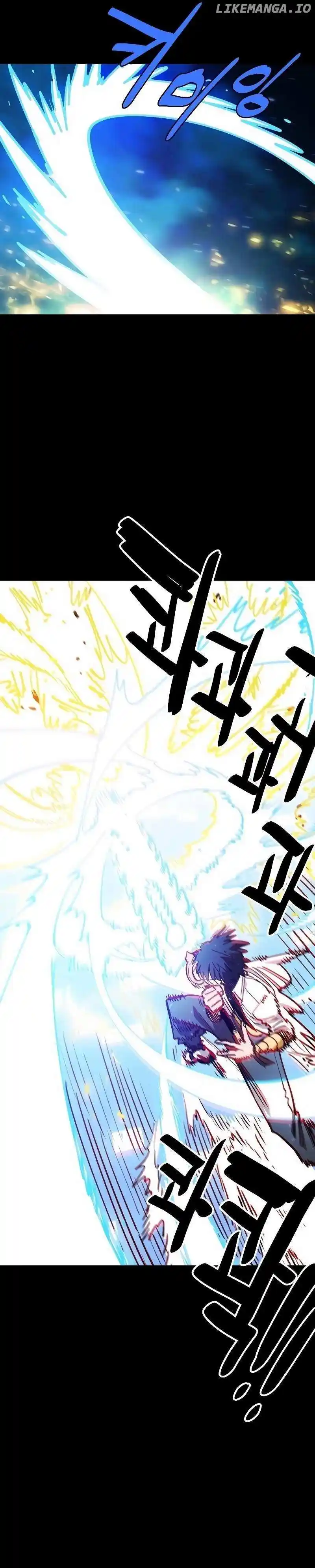 Player (OH Hyeon-Jun) Chapter 212