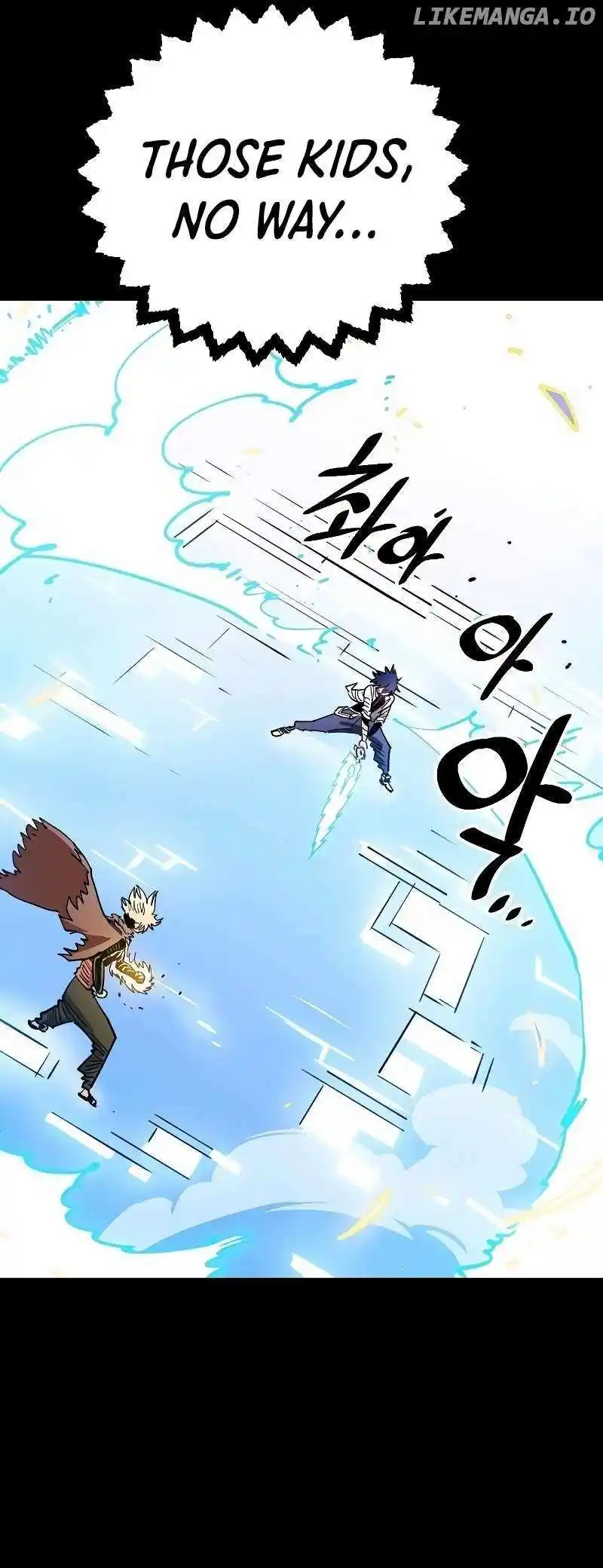 Player (OH Hyeon-Jun) Chapter 212