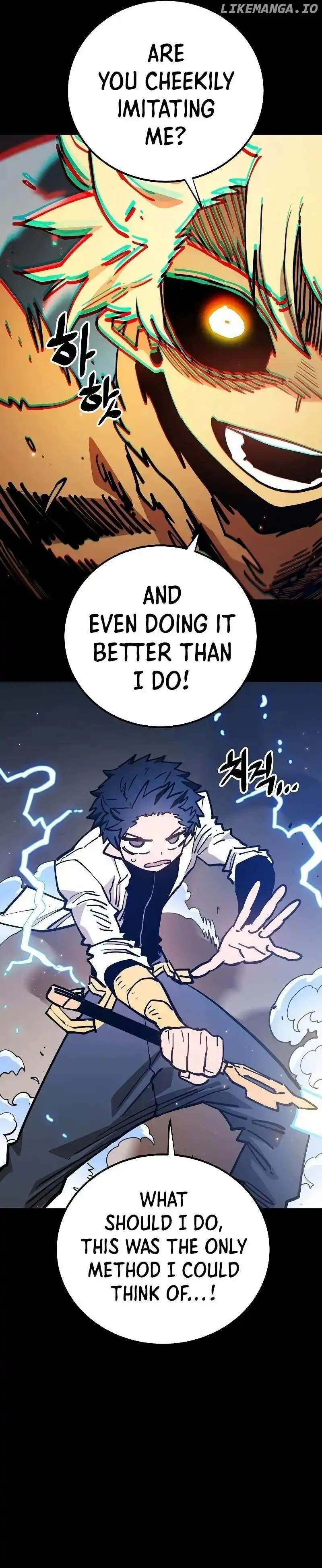 Player (OH Hyeon-Jun) Chapter 212