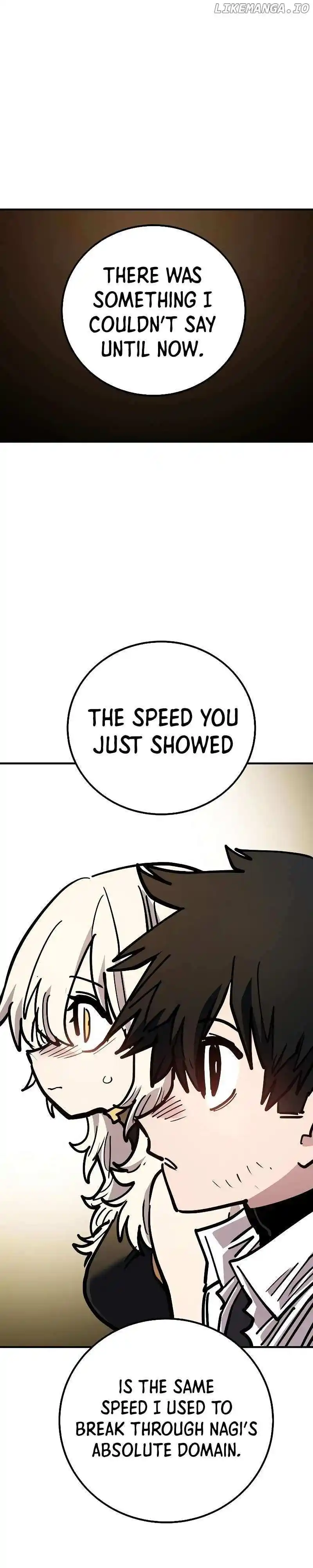 Player (OH Hyeon-Jun) Chapter 212