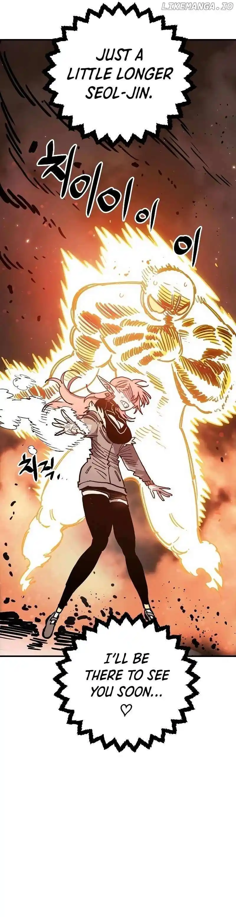 Player (OH Hyeon-Jun) Chapter 212