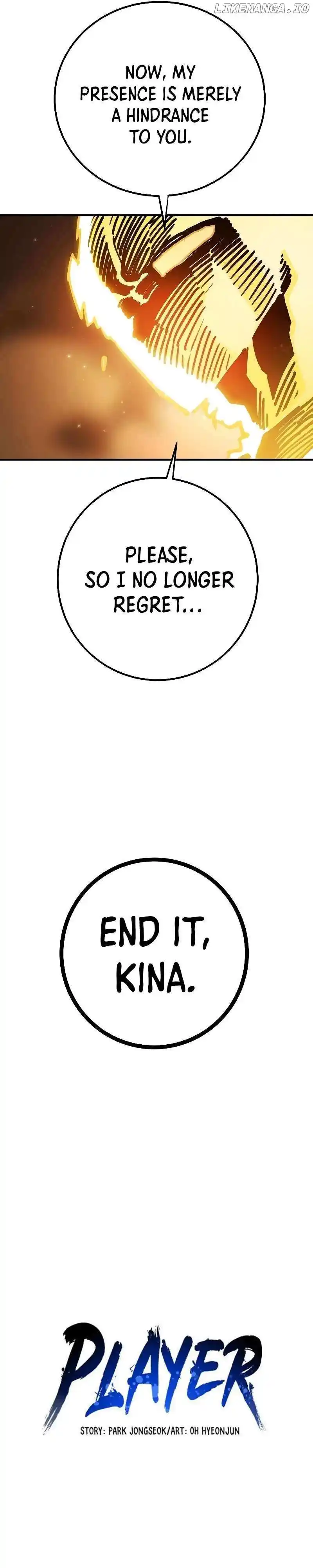 Player (OH Hyeon-Jun) Chapter 213