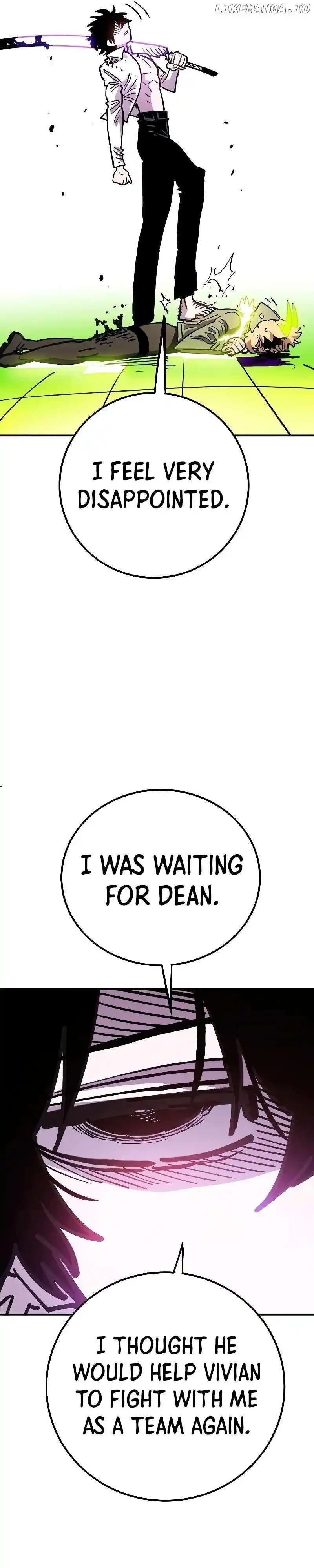 Player (OH Hyeon-Jun) Chapter 213