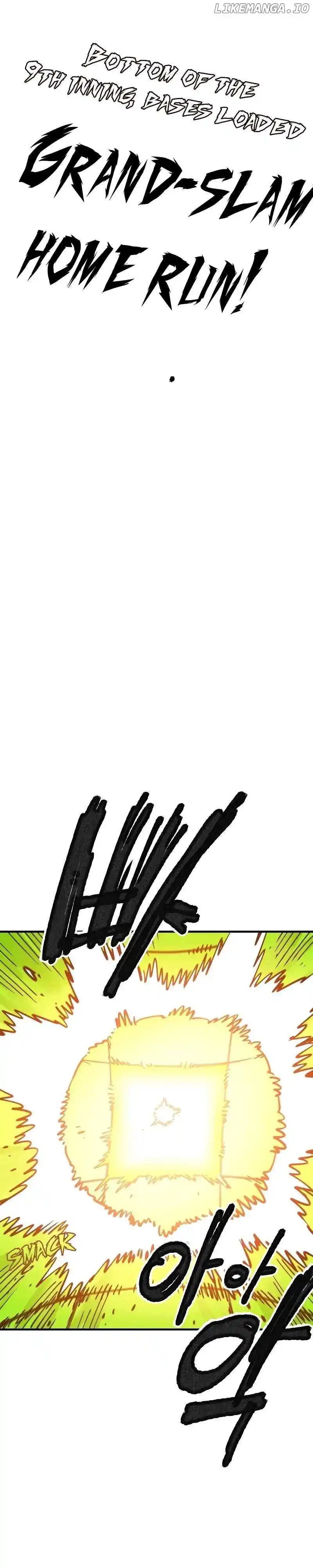 Player (OH Hyeon-Jun) Chapter 213