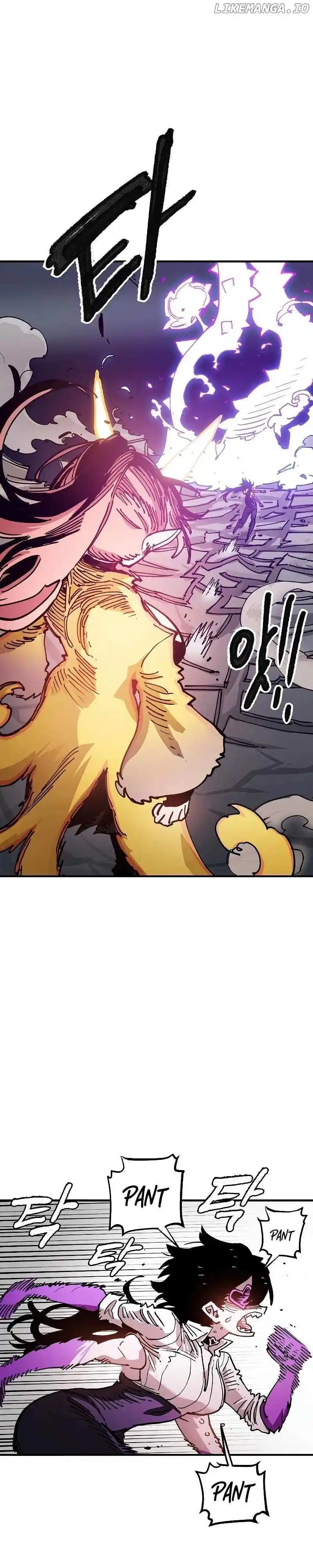 Player (OH Hyeon-Jun) Chapter 214