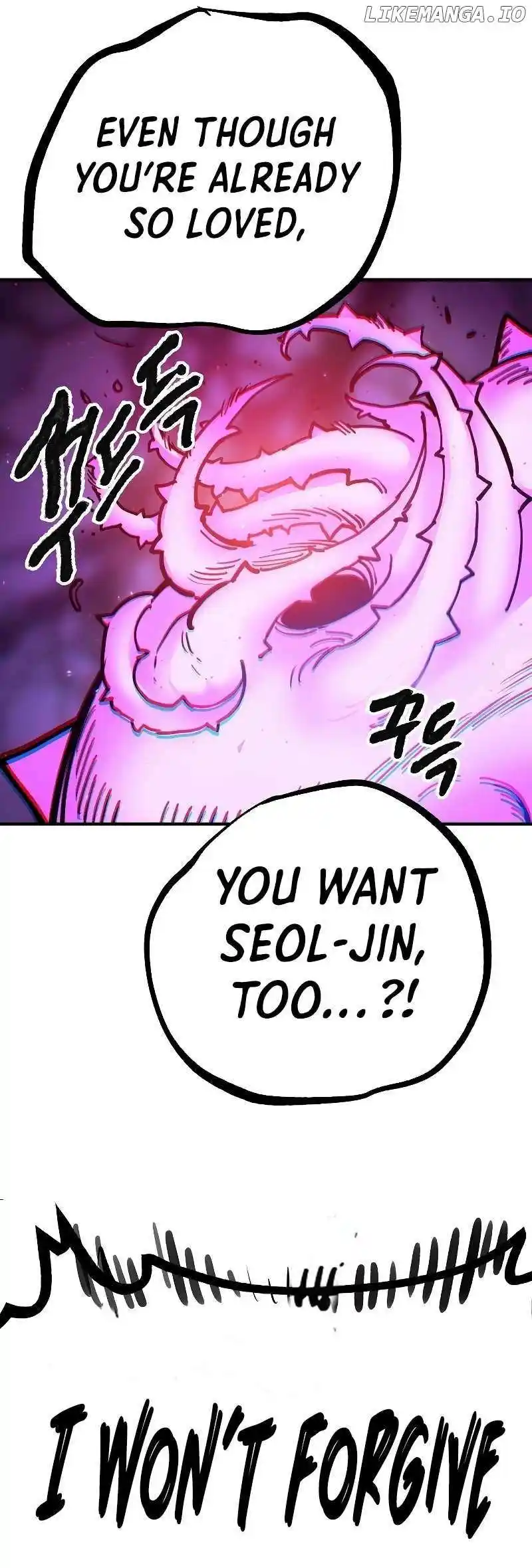 Player (OH Hyeon-Jun) Chapter 214