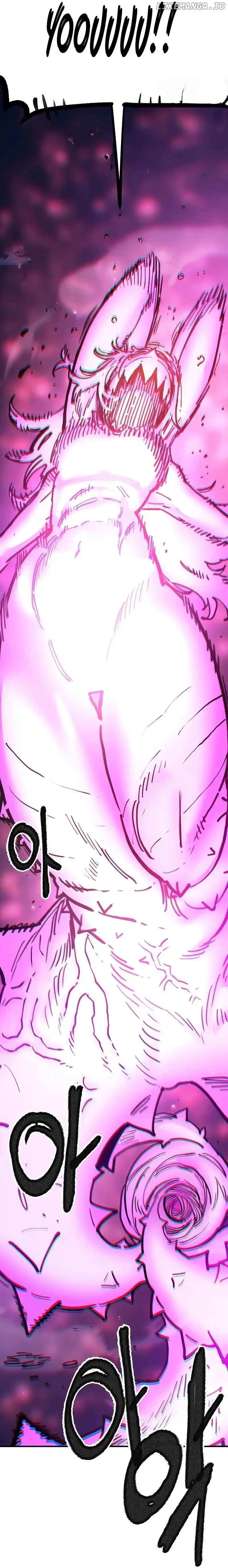 Player (OH Hyeon-Jun) Chapter 214