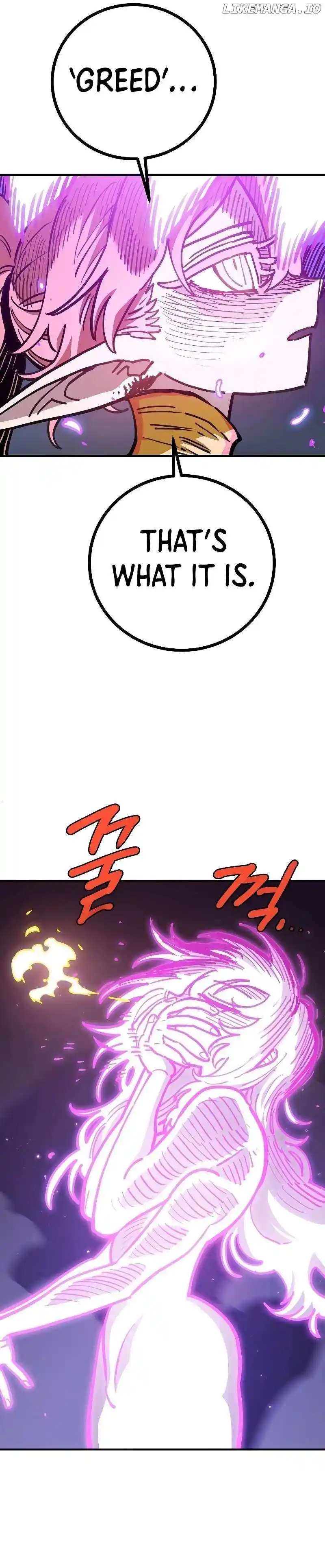 Player (OH Hyeon-Jun) Chapter 214