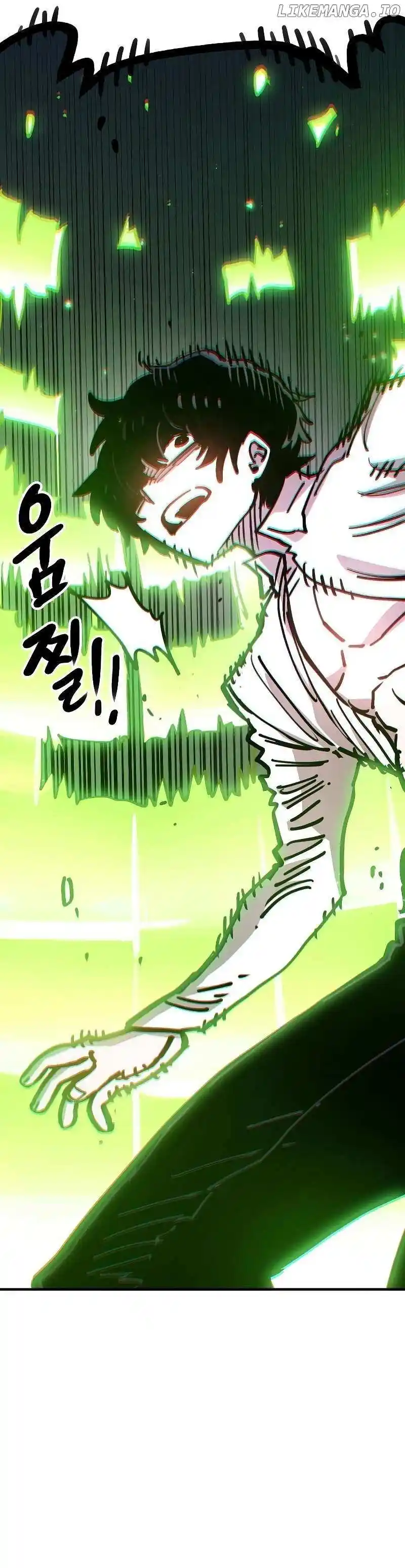 Player (OH Hyeon-Jun) Chapter 214