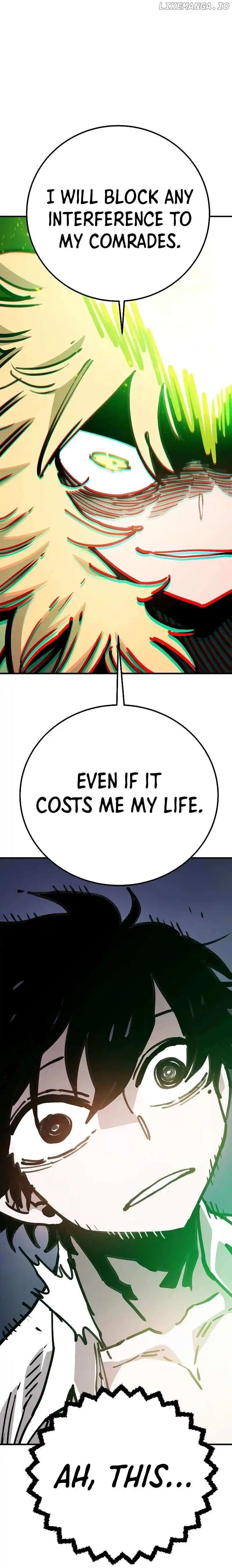 Player (OH Hyeon-Jun) Chapter 214