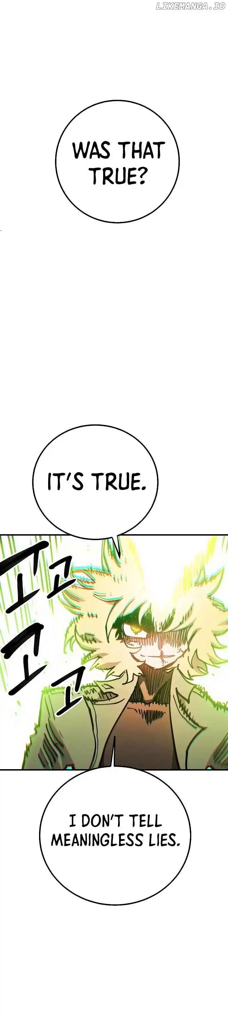 Player (OH Hyeon-Jun) Chapter 215