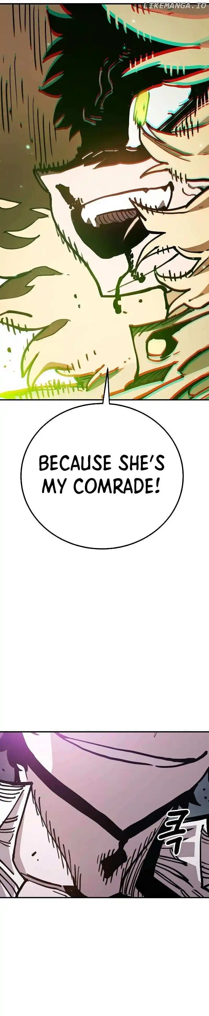 Player (OH Hyeon-Jun) Chapter 215