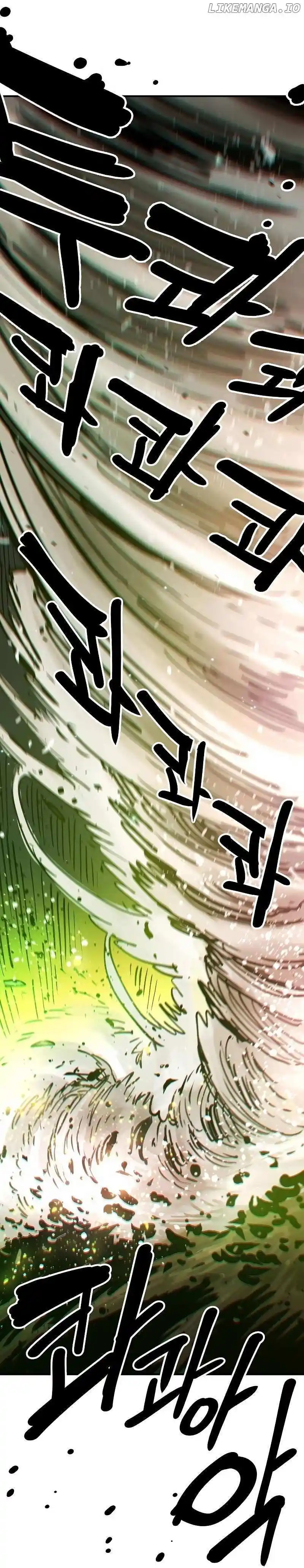 Player (OH Hyeon-Jun) Chapter 215