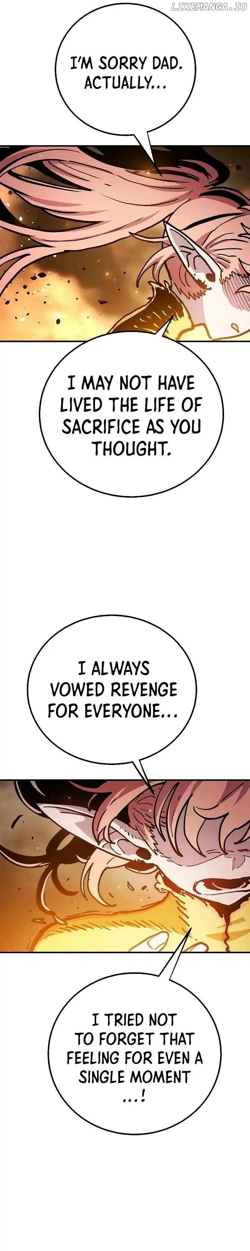 Player (OH Hyeon-Jun) Chapter 215