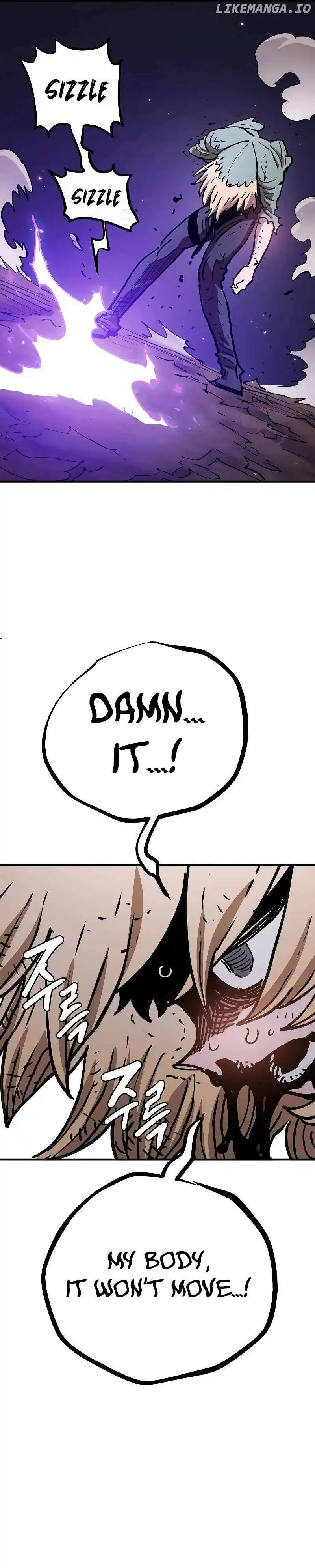 Player (OH Hyeon-Jun) Chapter 215