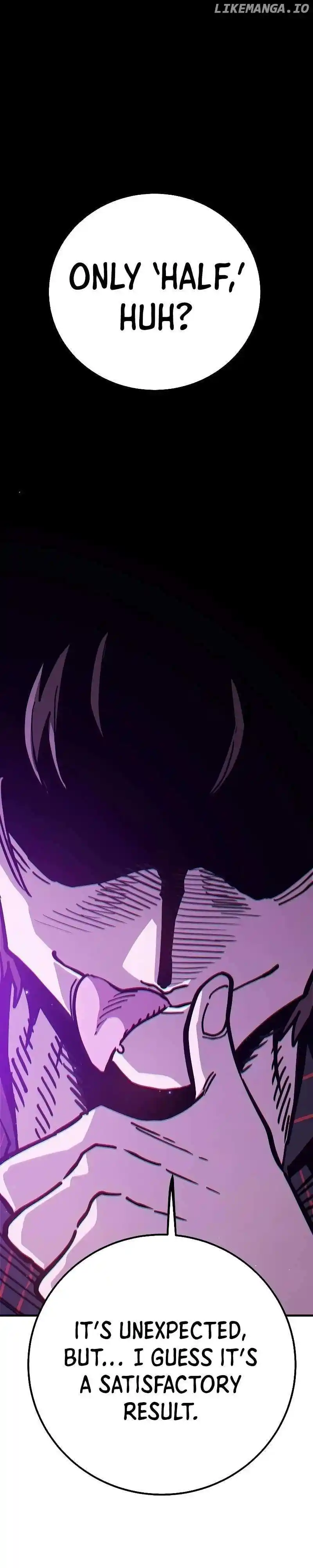 Player (OH Hyeon-Jun) Chapter 216